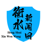 衡水内画鼻烟壶惊艳亮相进博会，非遗传承人作品拍出千万天价